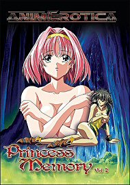Princess Memory 2 (79742.2)
