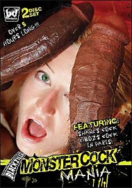 Monster Cock Mania (2 DVD Set) (82676.0)