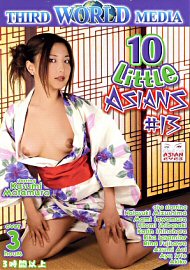 10 Little Asians 13 (88634.0)