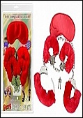 Adult Toys
