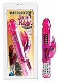 Adult Toy Details (112662.1)