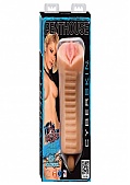 Adult Toy Details (117865.0)