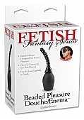 Adult Toy Details (118808.1)