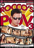 Rocco's POV 3 (2015)