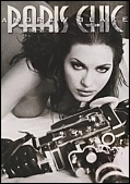 Porn Star DVD Details (42604.1)