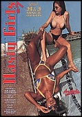 Adult DVD Details (54241.23)