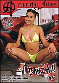 Porn Star DVD Details (83812.3)