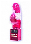 Adult Toy Details (86683.2)